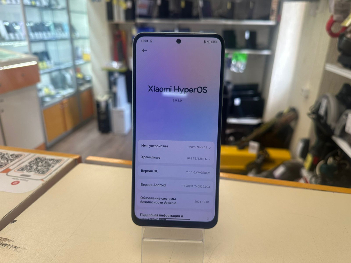 Смартфон Xiaomi Redmi Note 12 4/128