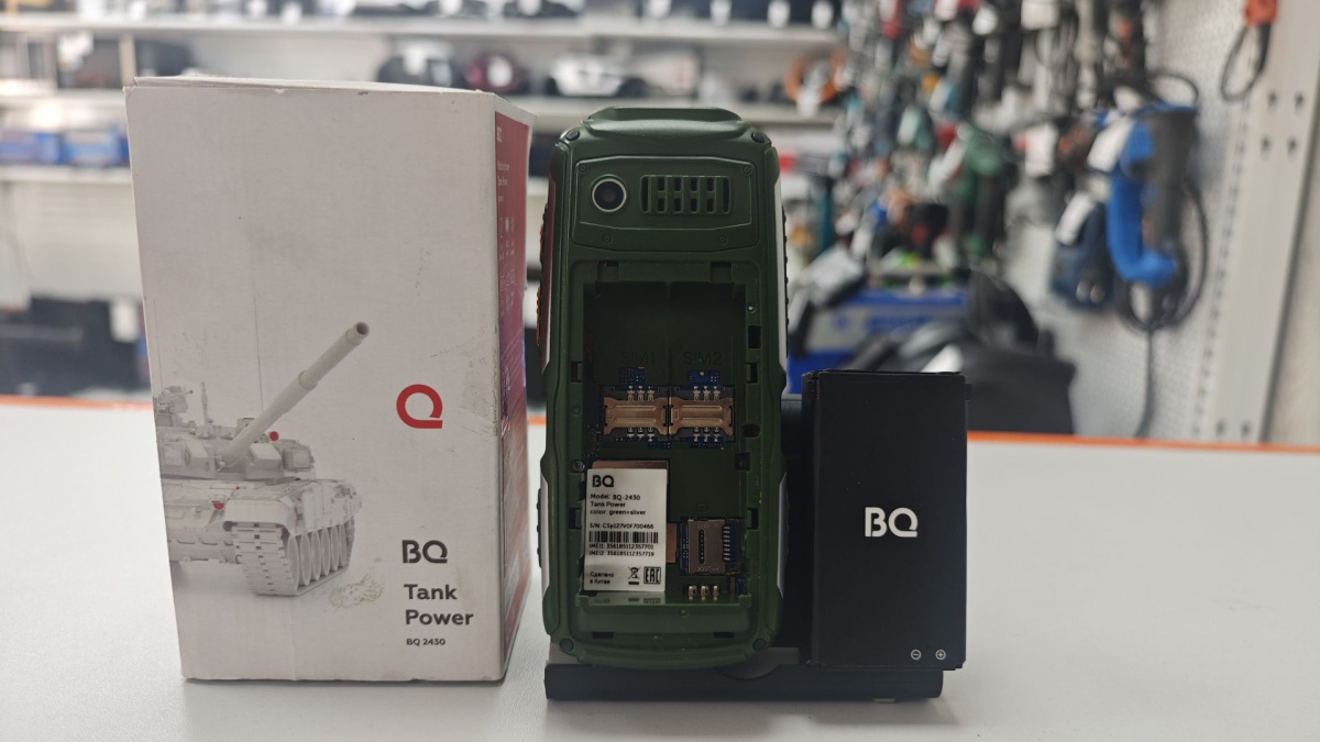 Мобильный телефон BQ 2430