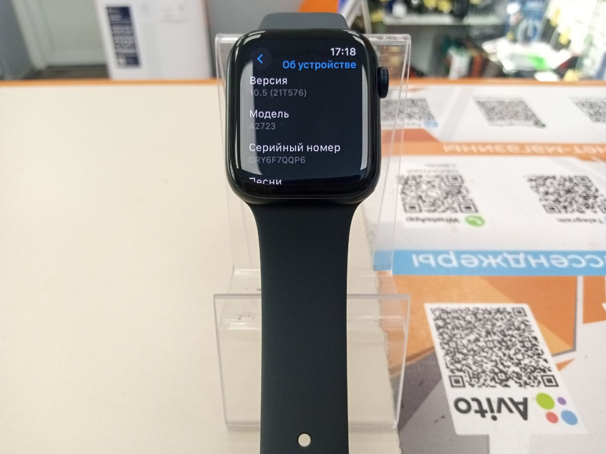 Смарт-часы Apple Watch SE 2022 44mm