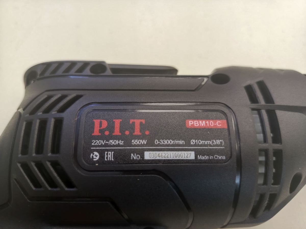 Дрель-безударная P.I.T. PBM10-C
