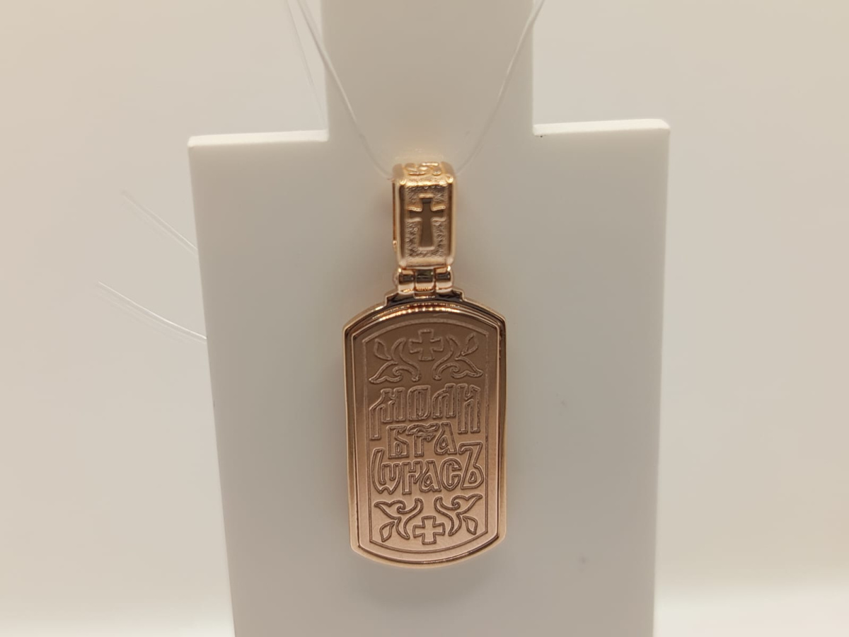 ПОДВЕСКА ИКОНА без камня (Au 585)