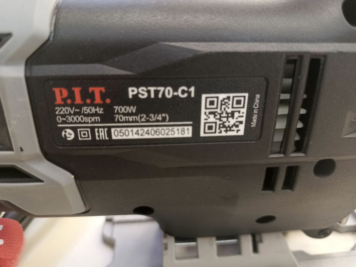 Лобзик P.I.T. PST70-C1