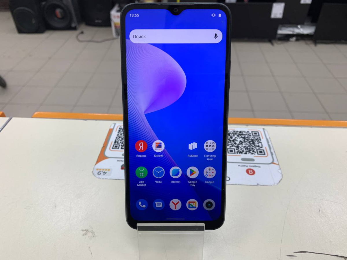 Смартфон Realme C30S 4/64