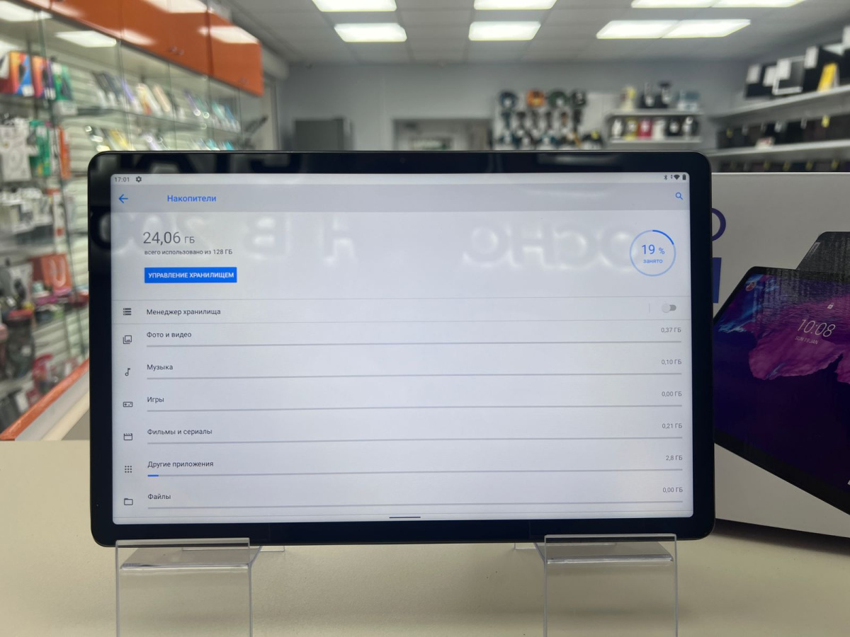 Планшет Lenovo TAB P11 6/128 гб