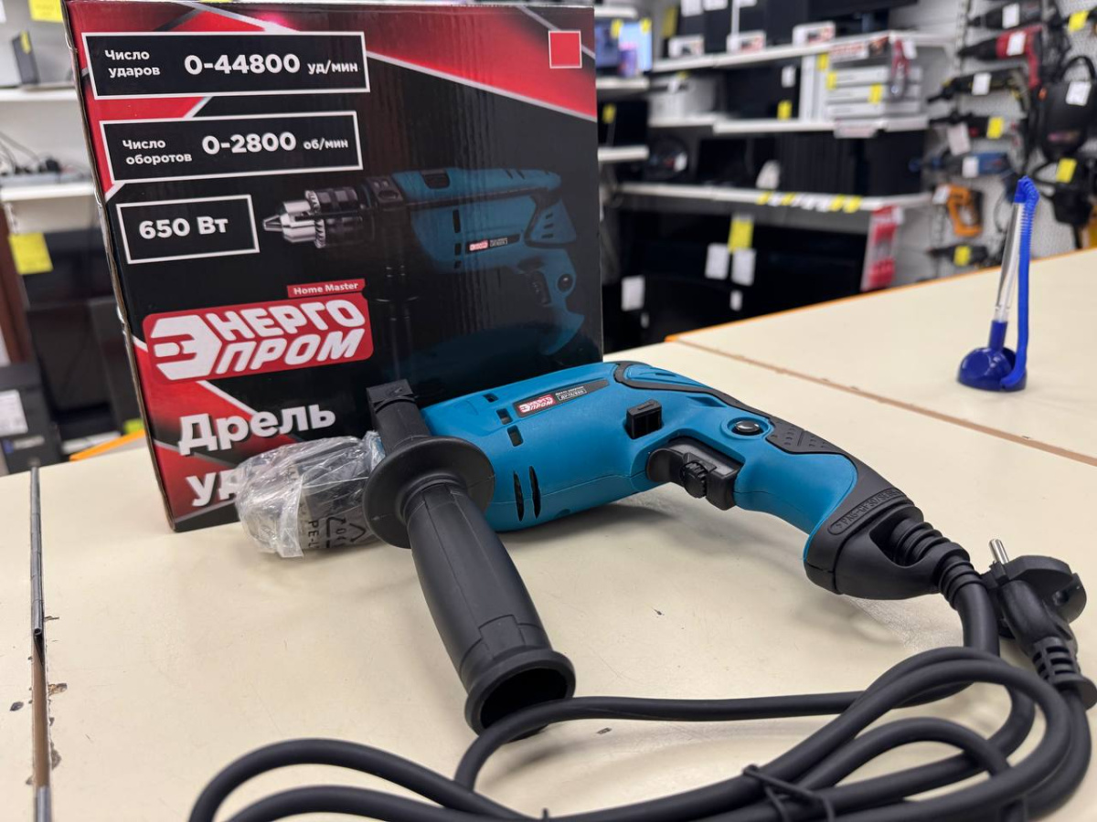 Дрели-ударные Энергопром ДУ-13/650