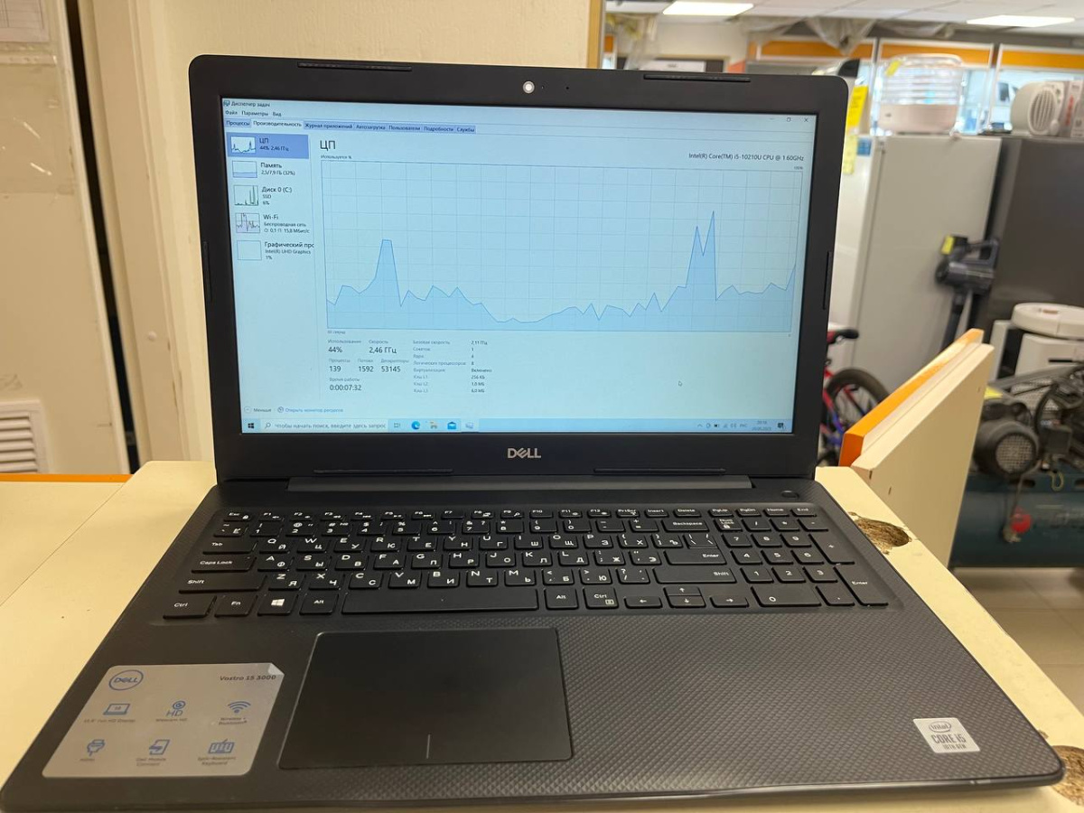 Ноутбук DELL; Core i5-10210U, Intel UHD Graphics, 8 Гб, 240 Гб, Нет