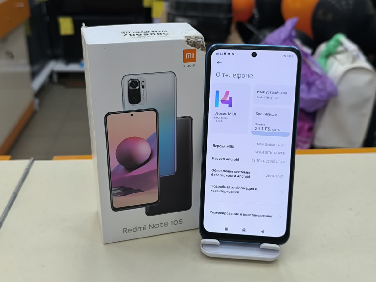 Смартфон Xiaomi Redmi Note 10S 6/128