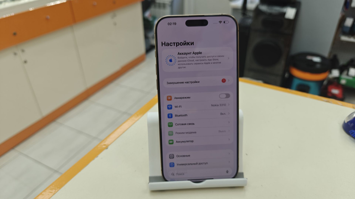 Смартфон Apple Iphone 16 Pro Max 256Gb