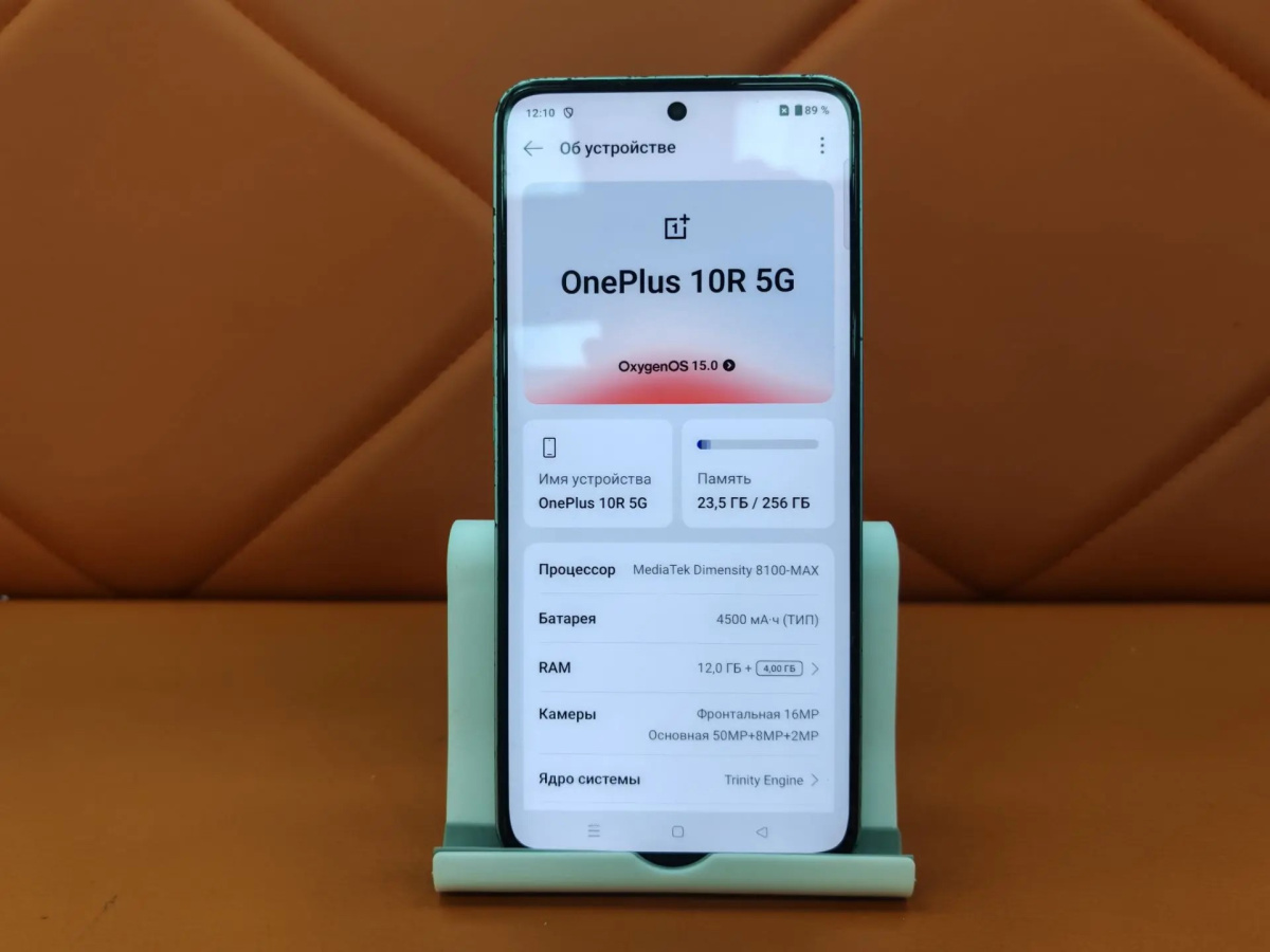 Смартфон OnePlus 10R 5G 12/256