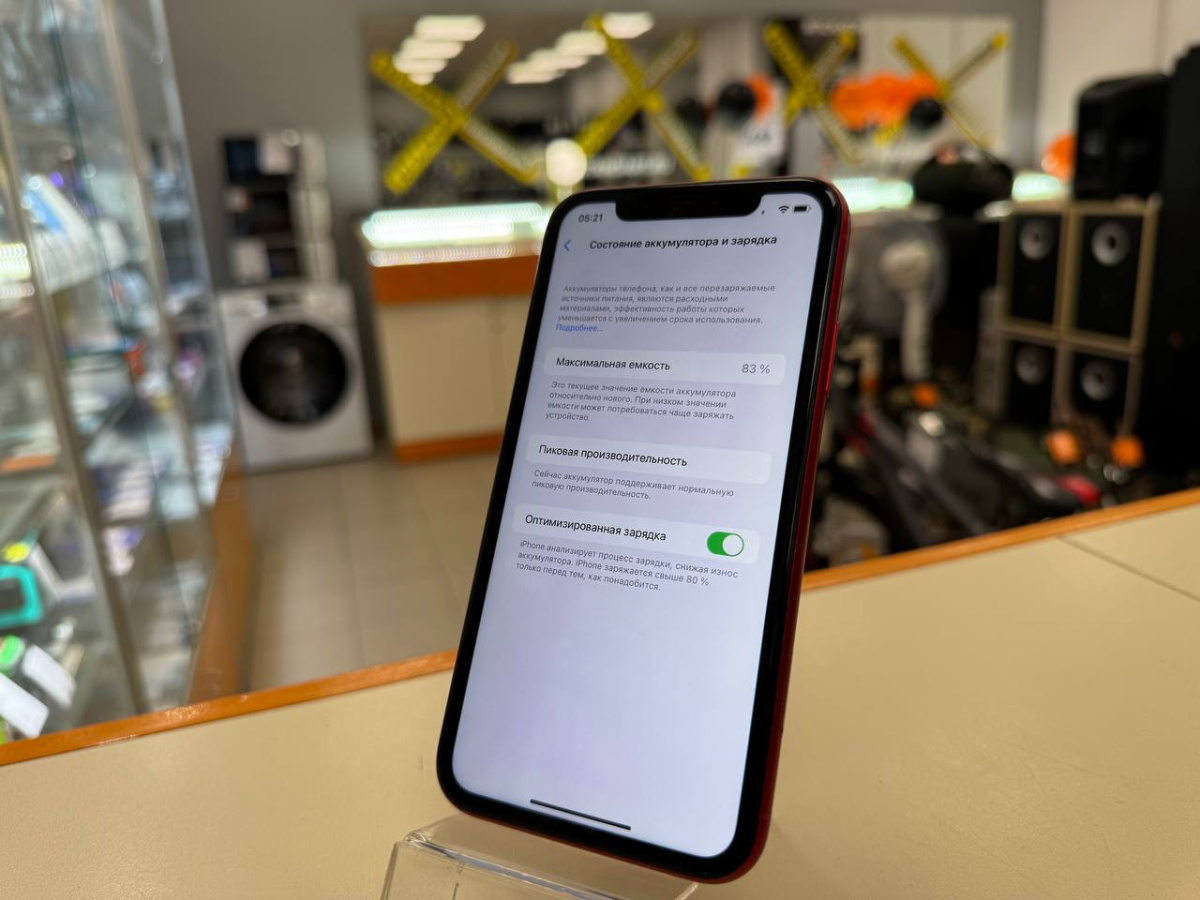 Смартфон Apple iPhone Xr 64Gb