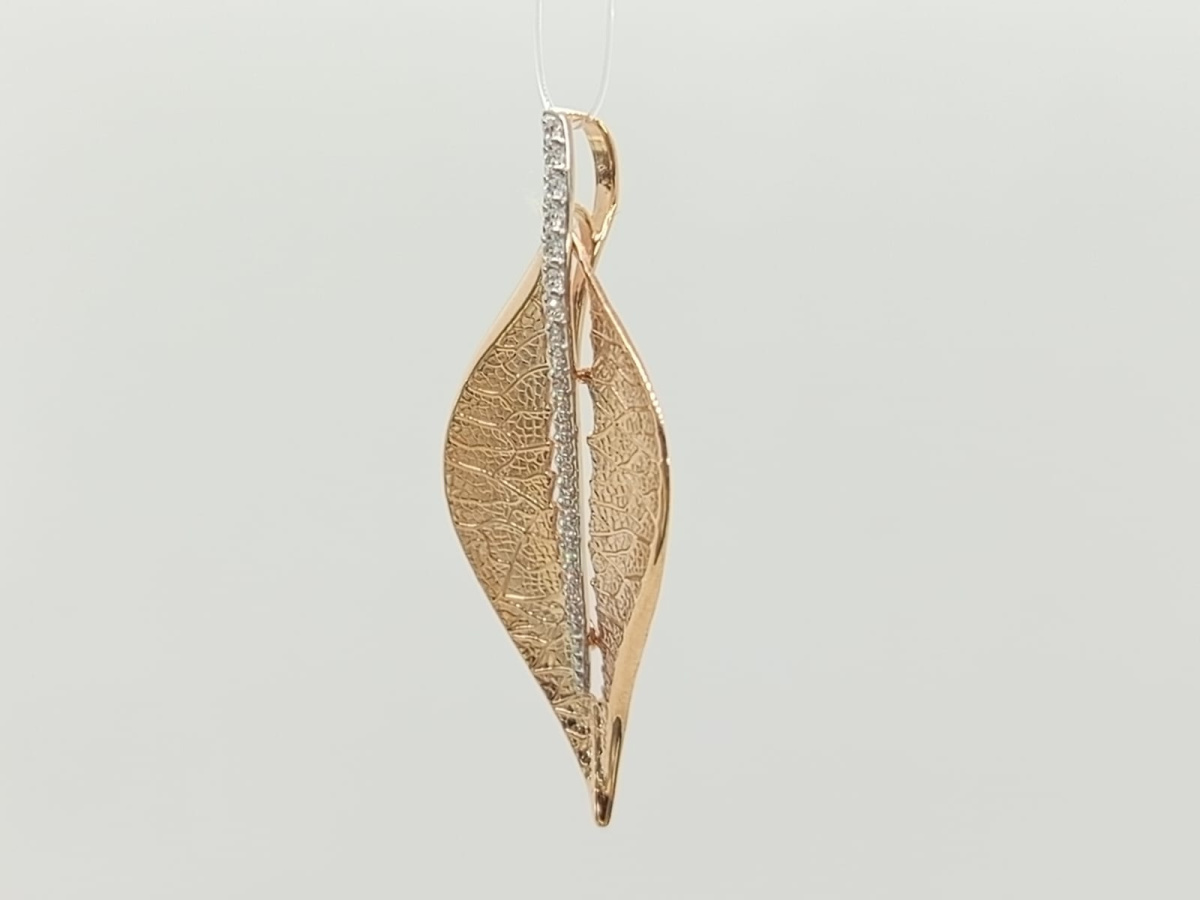 ПОДВЕСКА С КАМНЯМИ (Au 585)