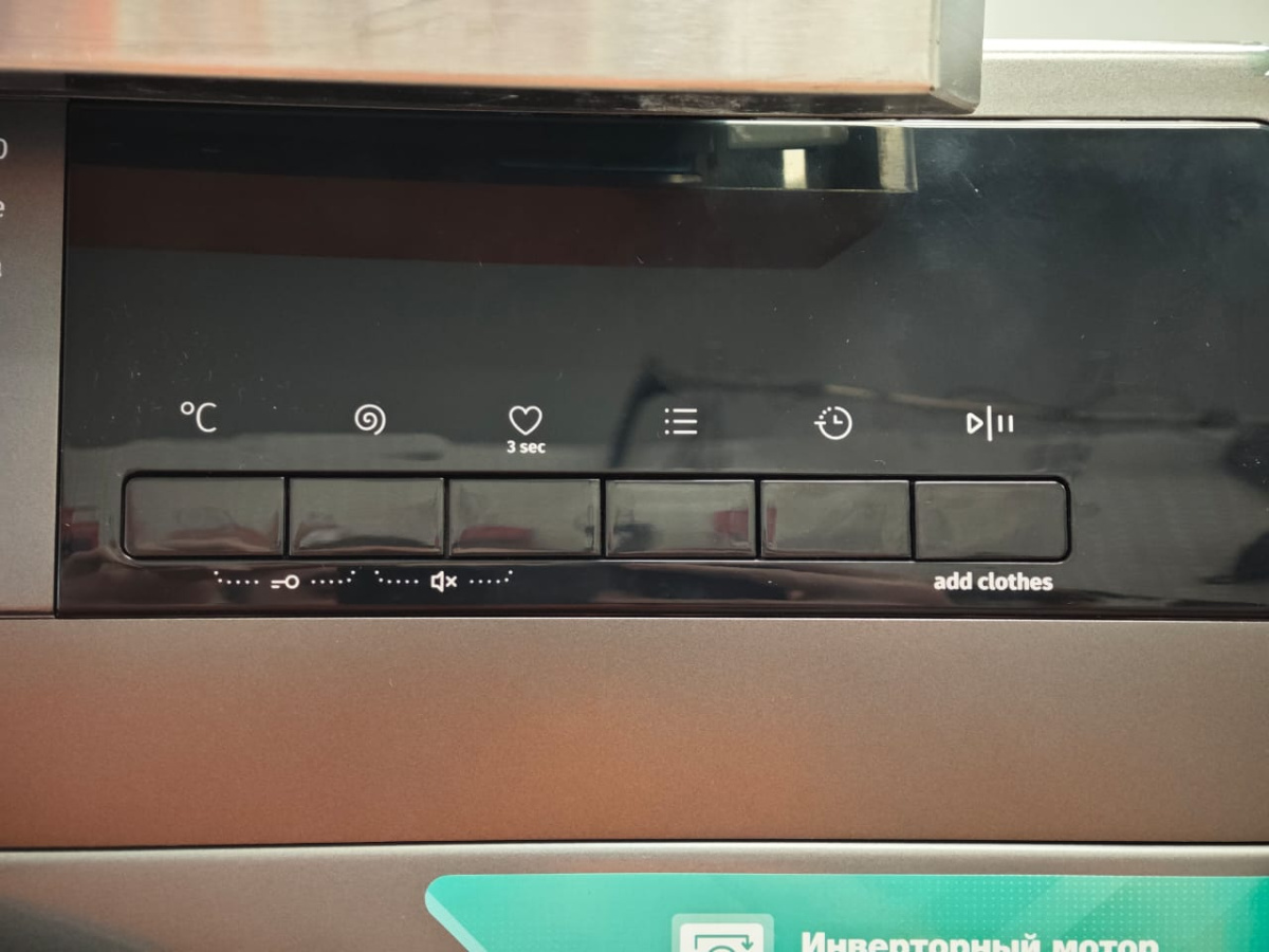 Стиральная машина Gorenje W3NHEI74SAS