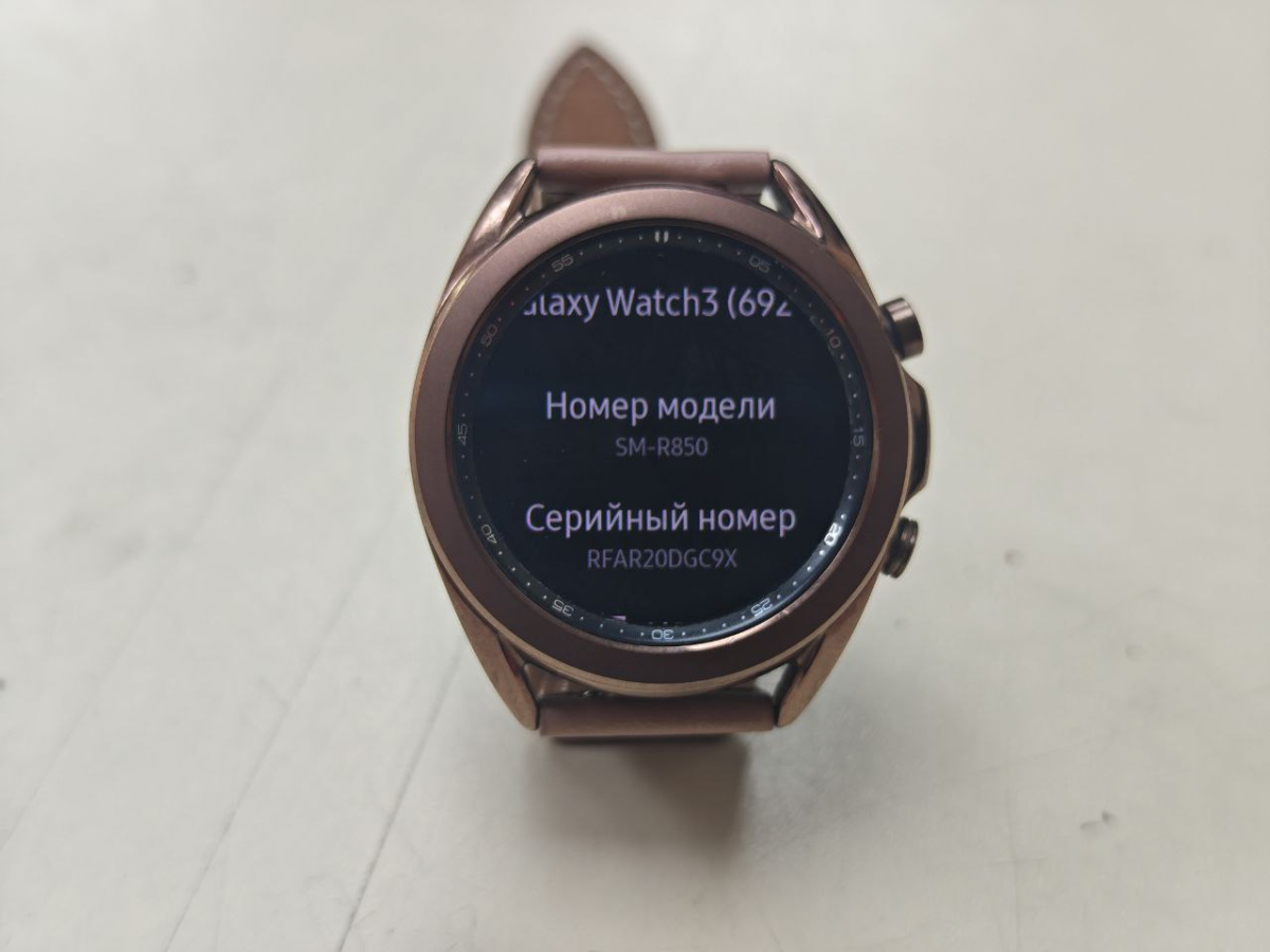 Смарт-часы Samsung Galaxy Watch 3 41mm