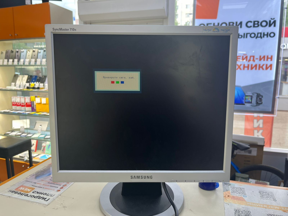 Монитор Samsung SyncMaster 710V