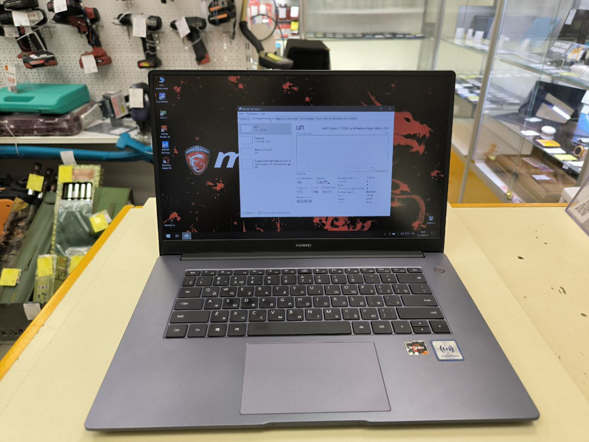 Ноутбук Huawei; Ryzen 7 3700U, Radeon Vega 3, 8 Гб, 512 GB, Нет