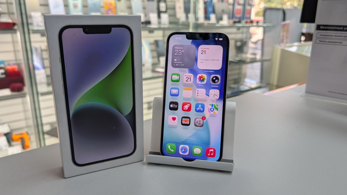 Смартфон Apple Iphone 14 128Gb
