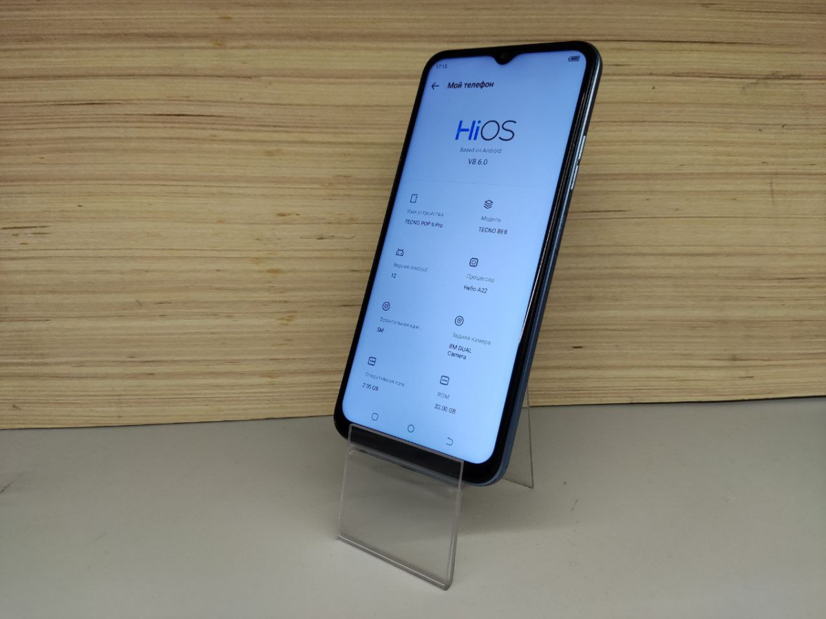 Смартфон Tecno POP 6 Pro 2/32