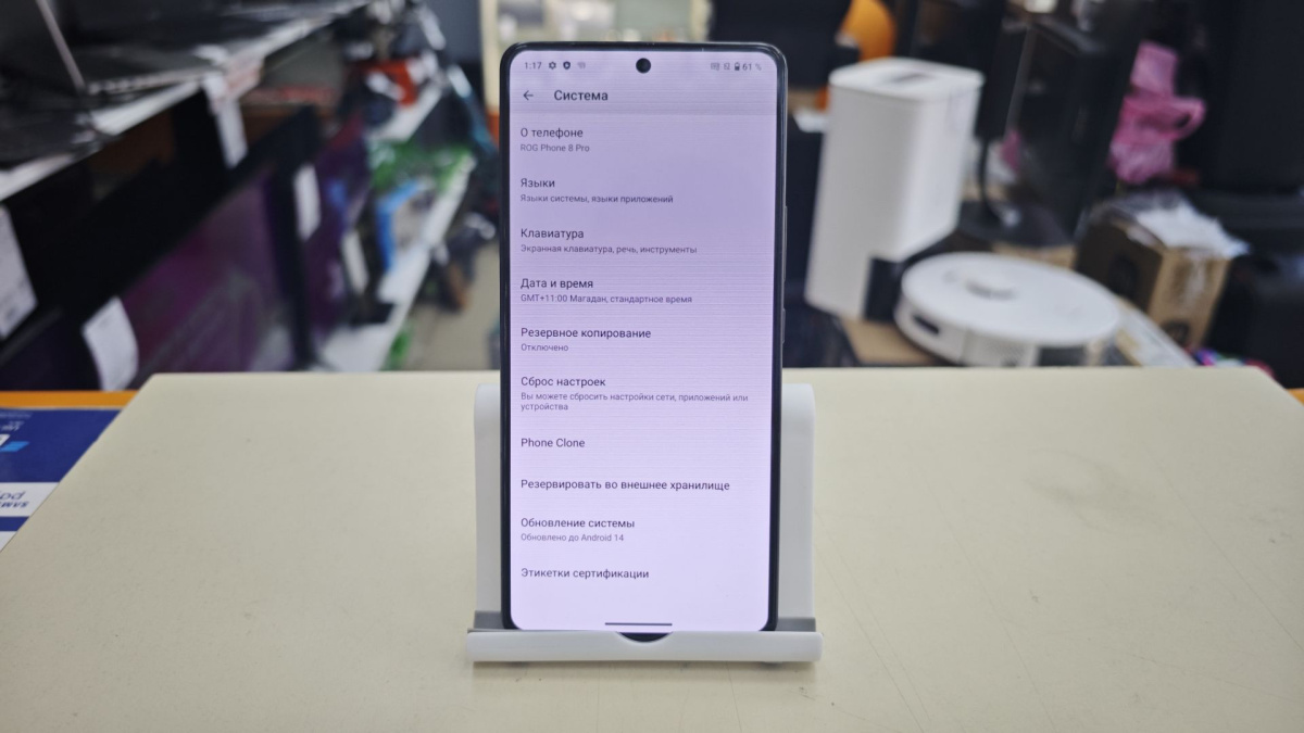 Смартфон Asus Rog Phone 8 Pro 16/512