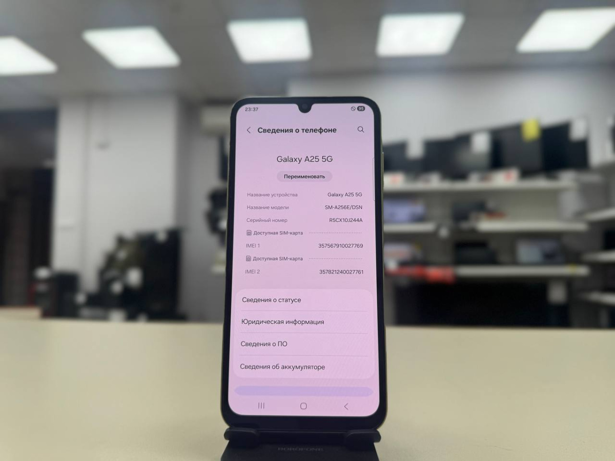 Смартфон Samsung Galaxy A25 8/256Gb