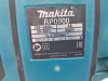 Фрезер Makita RP0900