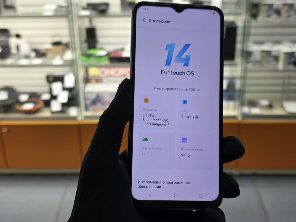 Смартфон Vivo Y35 4/64