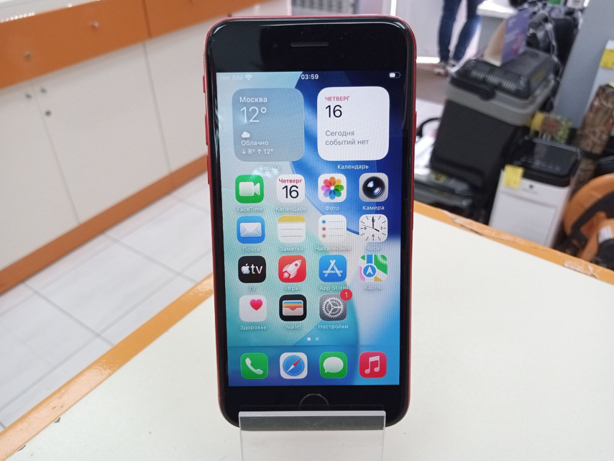 Смартфон Apple iPhone SE 2020 64Gb