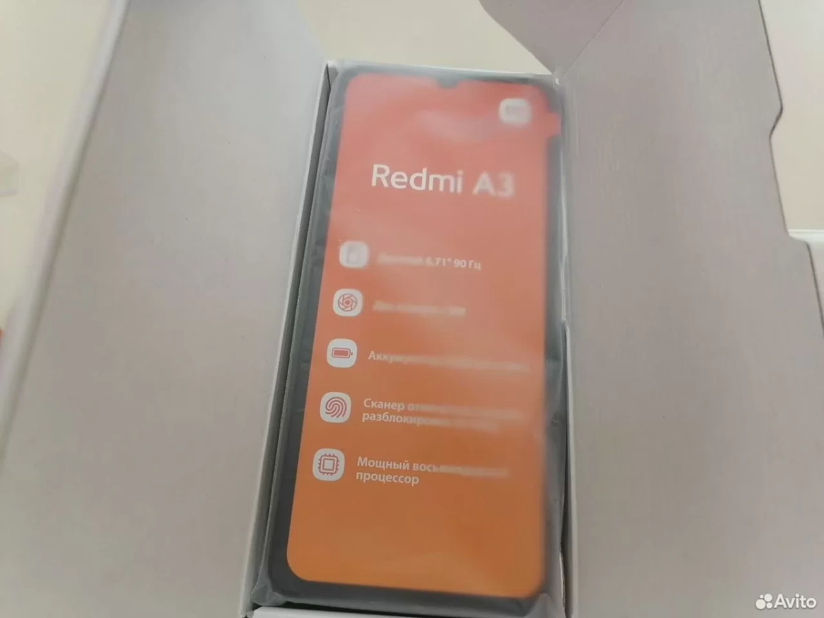 Смартфон Xiaomi Redmi A3 4/128