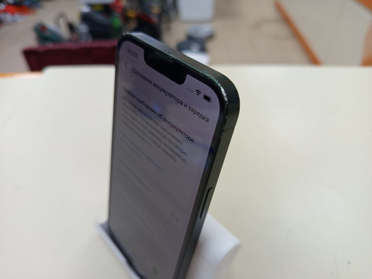 Смартфон Apple iPhone 13 128Gb