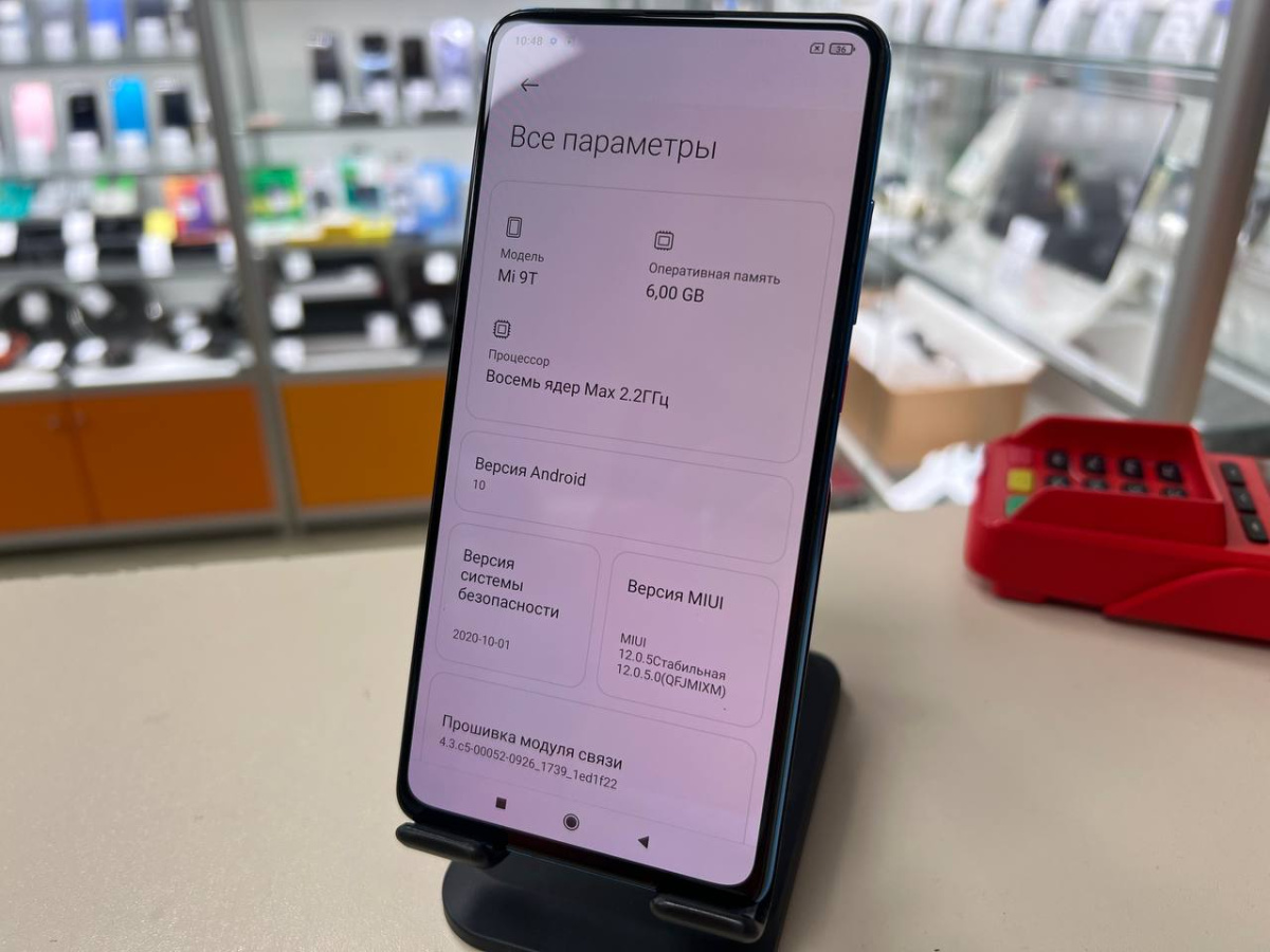 Смартфон Xiaomi Mi 9T 6/128
