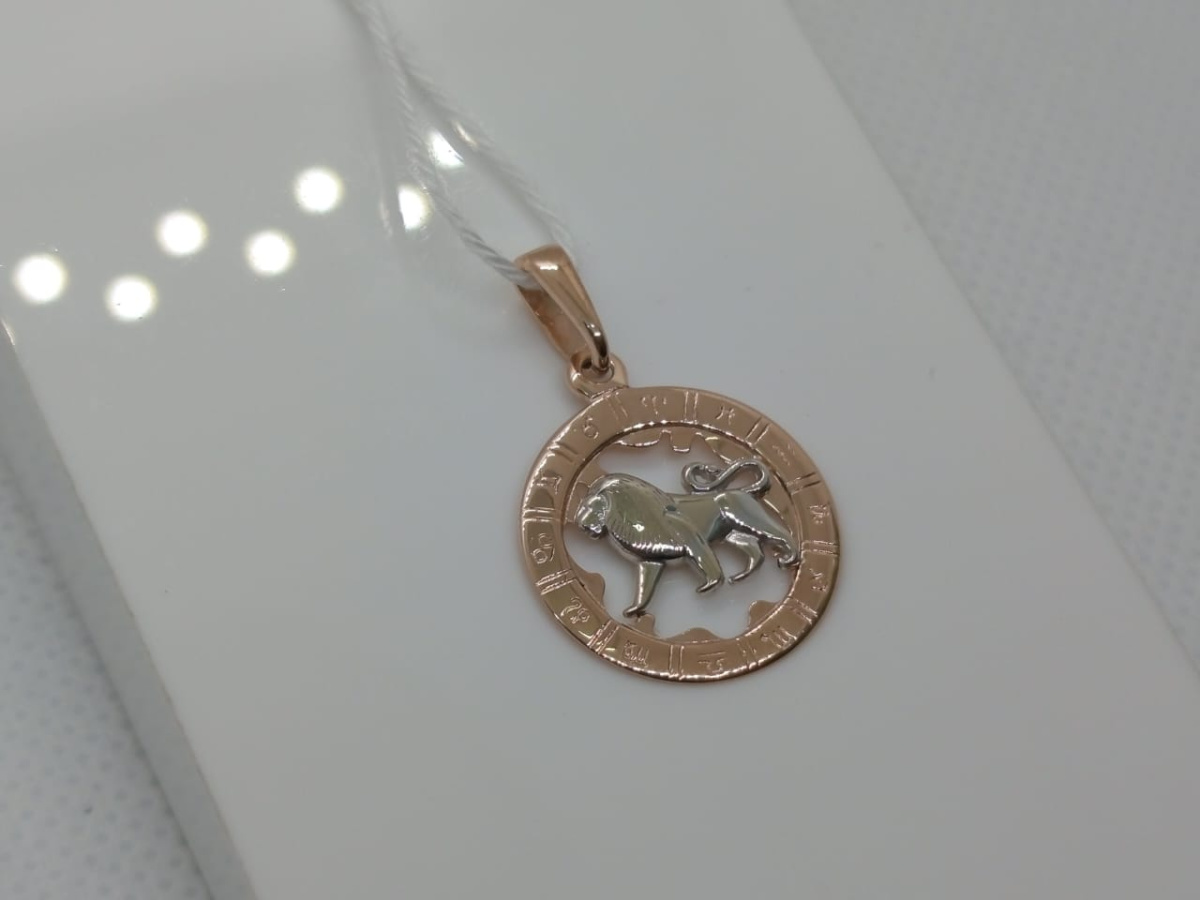 ПОДВЕСКА ЗНАК ЗОДИАКА ЛЕВ Au 585