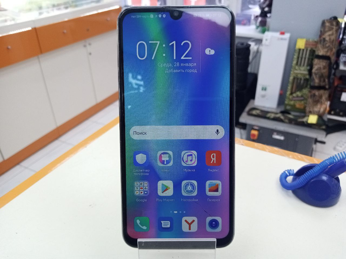 Смартфон Honor 10 Lite 3/32