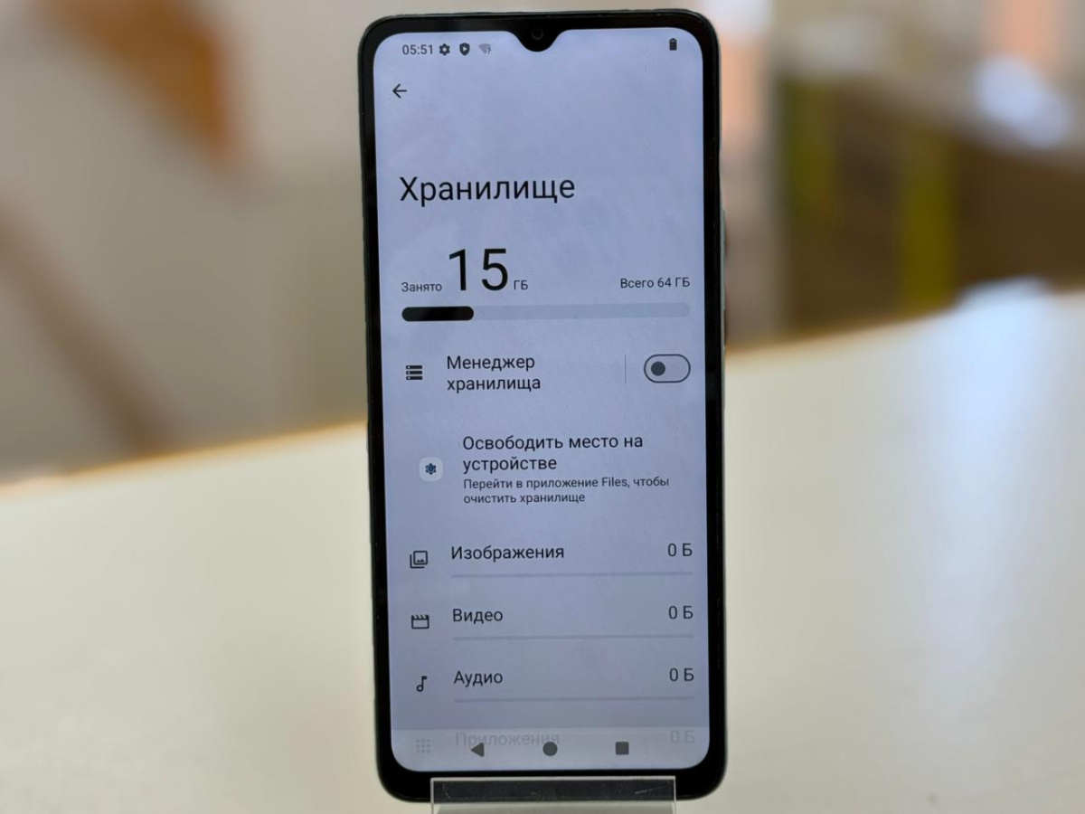 Смартфон Xiaomi Poco C40 4/64
