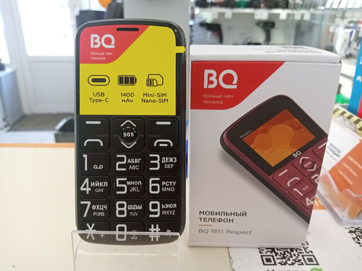 Мобильный телефон BQ 1851