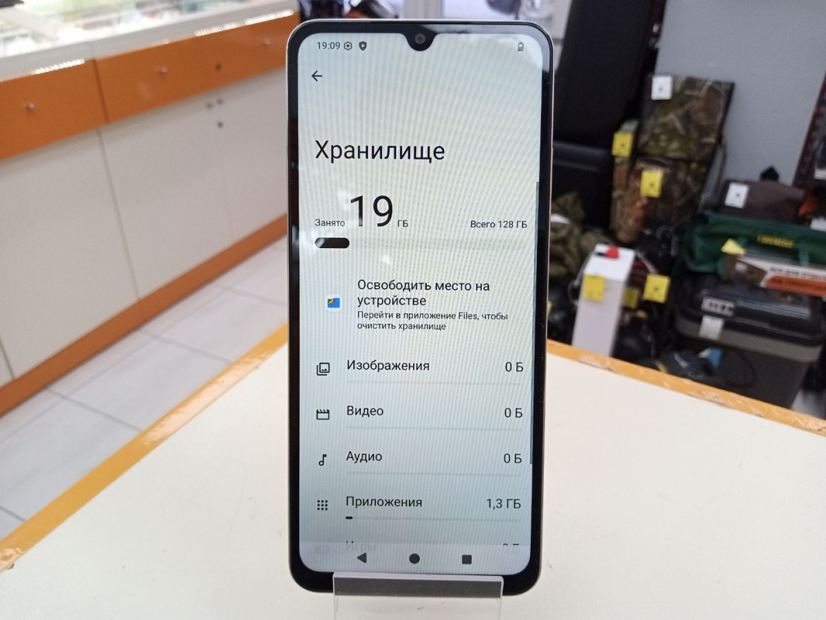 Смартфон Xiaomi Redmi A5 4/128
