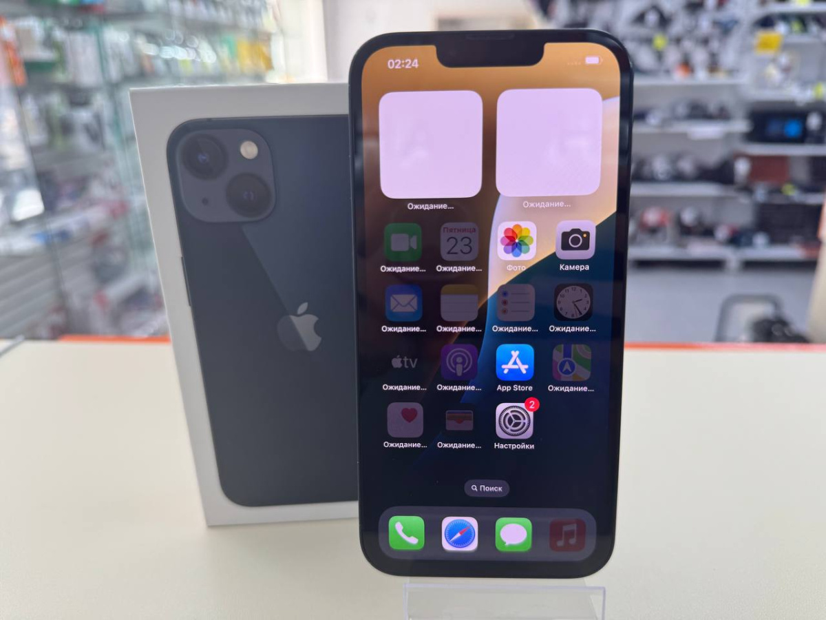 Смартфон Apple iPhone 13 128Gb