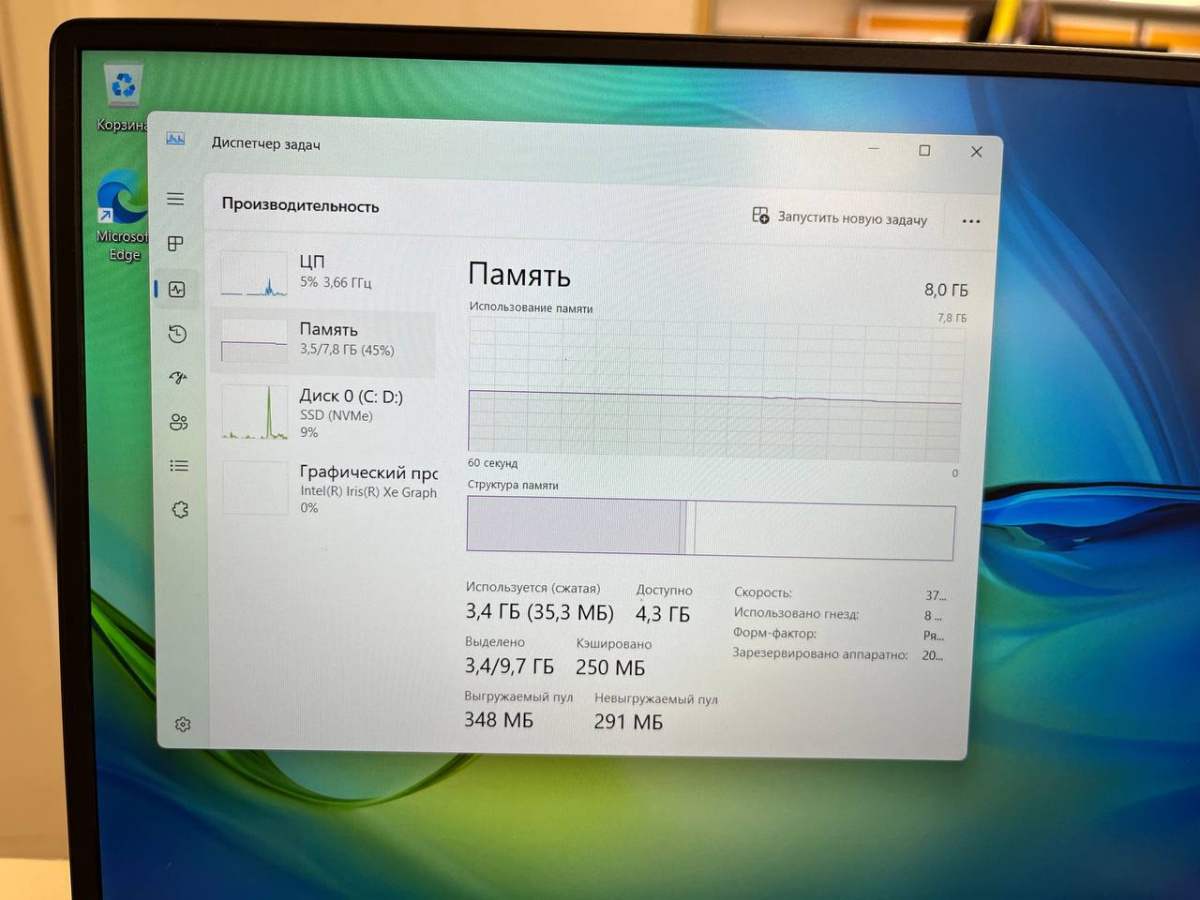 Ноутбук Huawei BoD-WDH9; Core i5-1135G7, Iris(R) Xe Graphics, 8 Гб, 512 GB, Нет