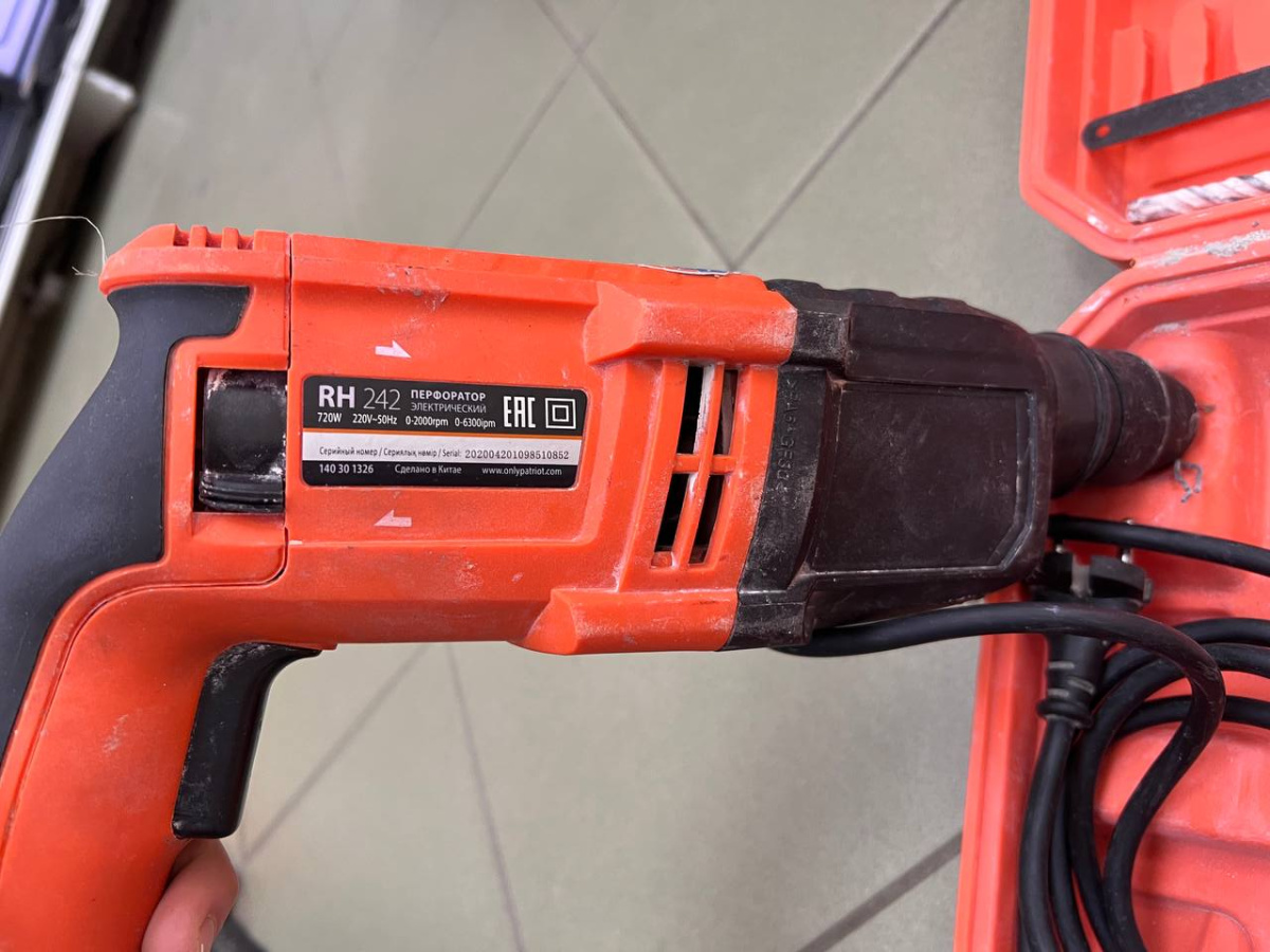 Перфоратор Patriot RH 242;