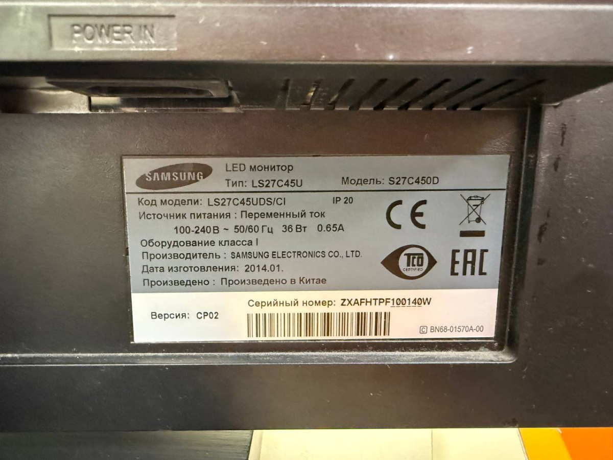Монитор Samsung S27C450D