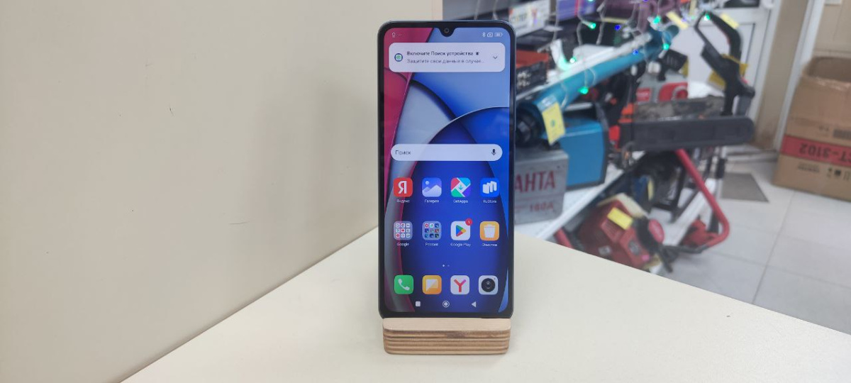 Смартфон Xiaomi Redmi A3 Pro 4/128