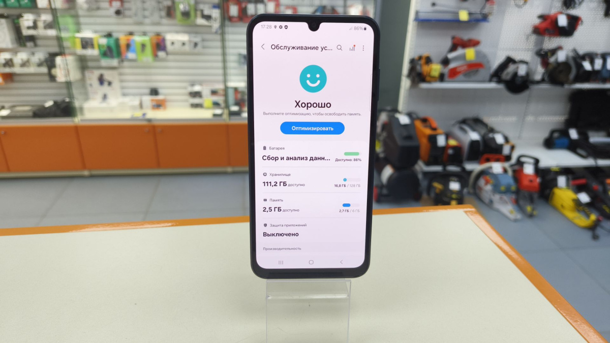 Смартфон Samsung Galaxy A25 6/128