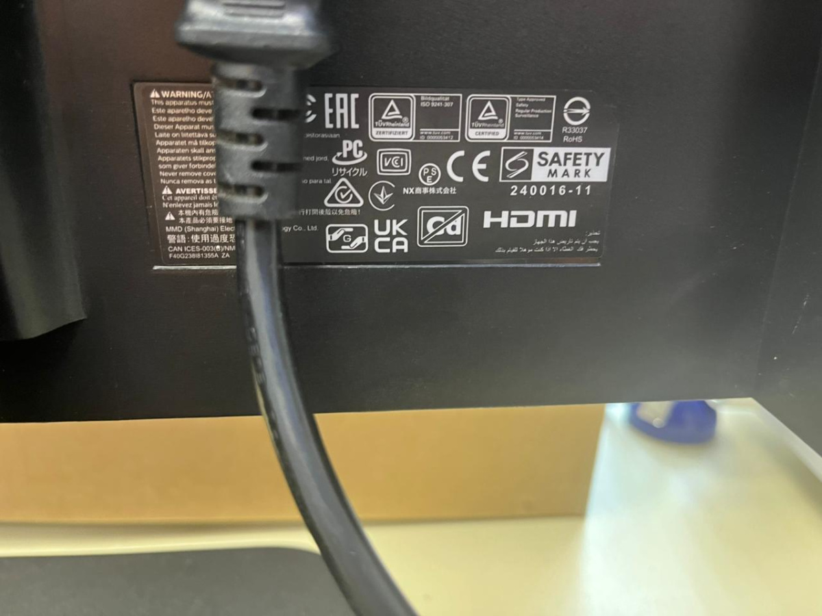 Монитор Philips 24e1N11