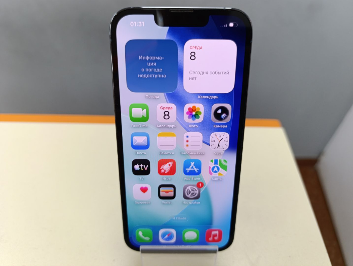 Смартфон Apple iPhone 13 Pro 128Gb