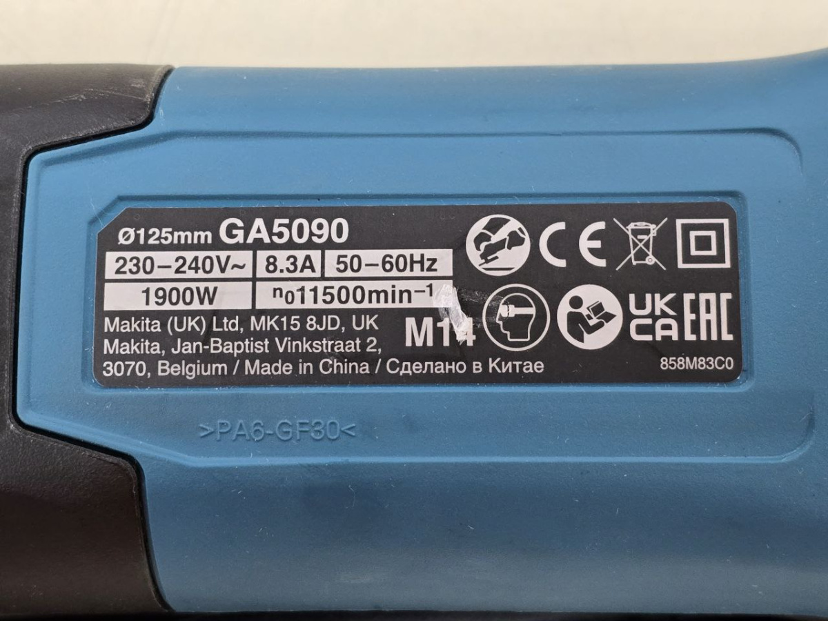 Угловая шлифмашина Makita GA-5090