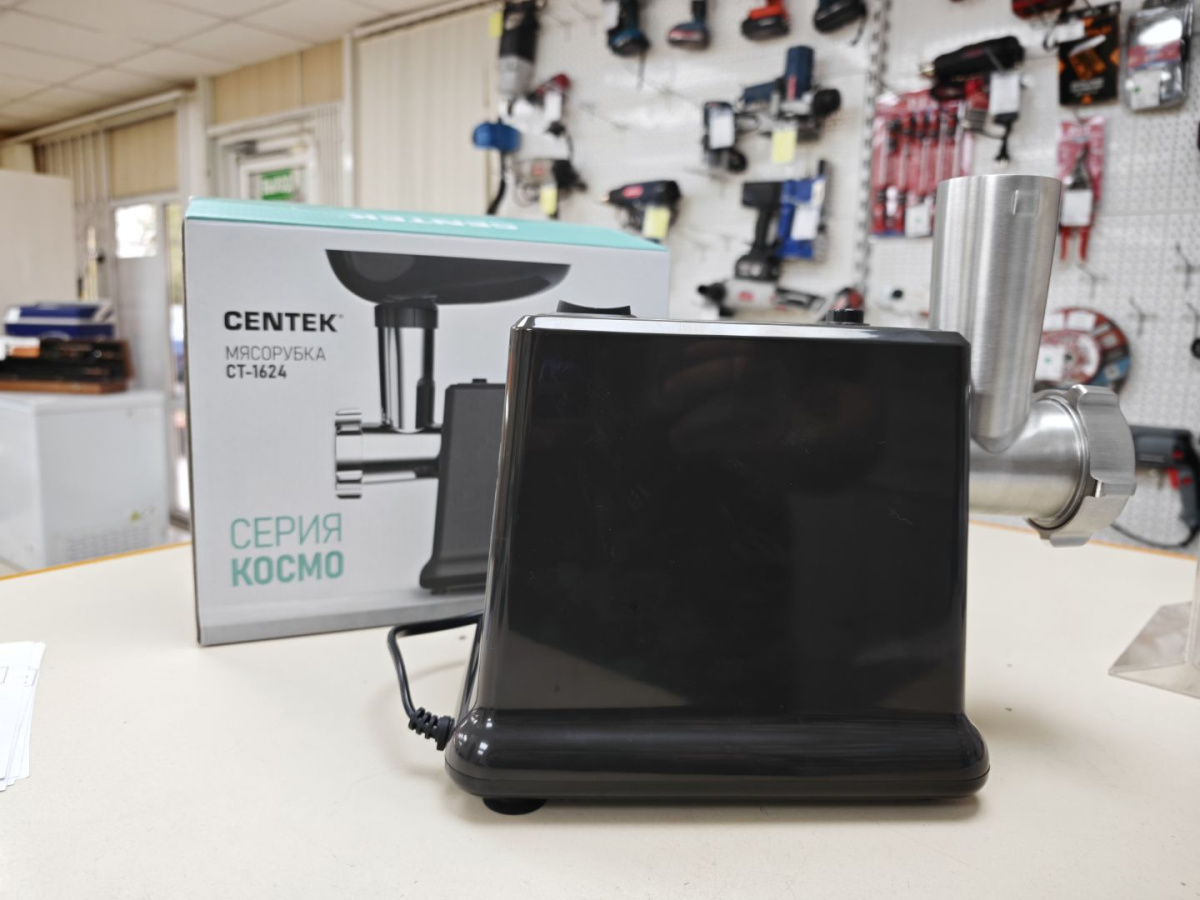 Мясорубка Centek CT-1624