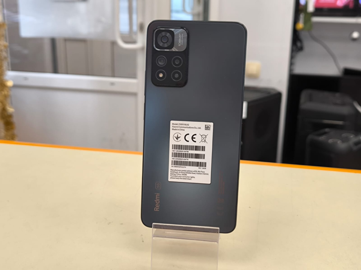 Смартфон Xiaomi Redmi Note 11 Pro Plus 5G 6/128GB