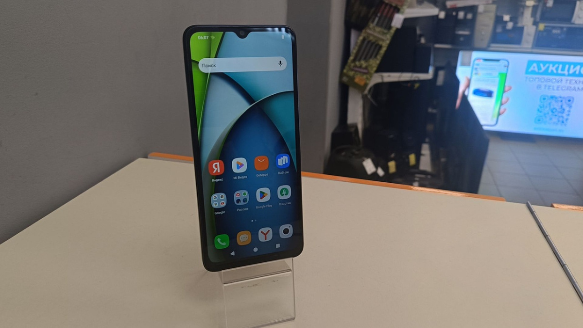 Смартфон Xiaomi Redmi A3x 3/64Gb