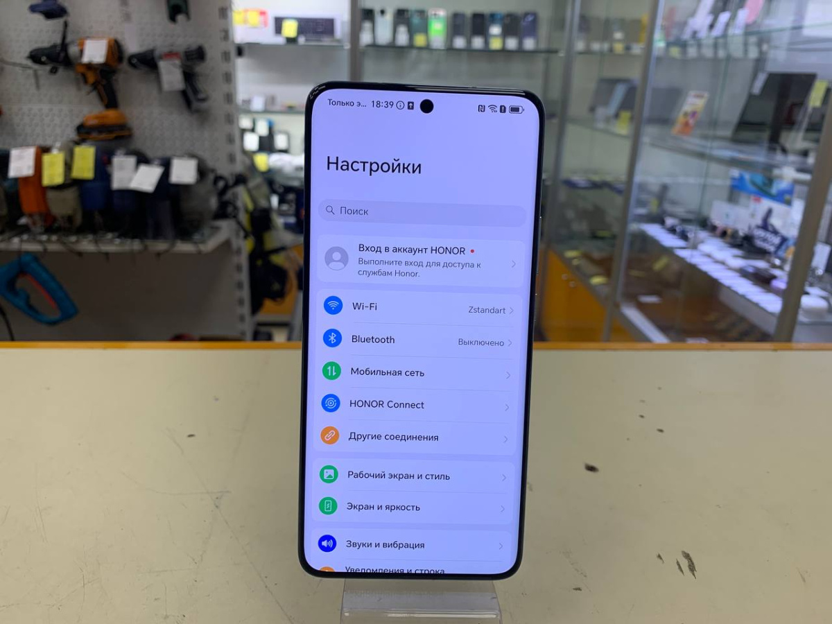 Смартфон Honor Magic 5 12/256