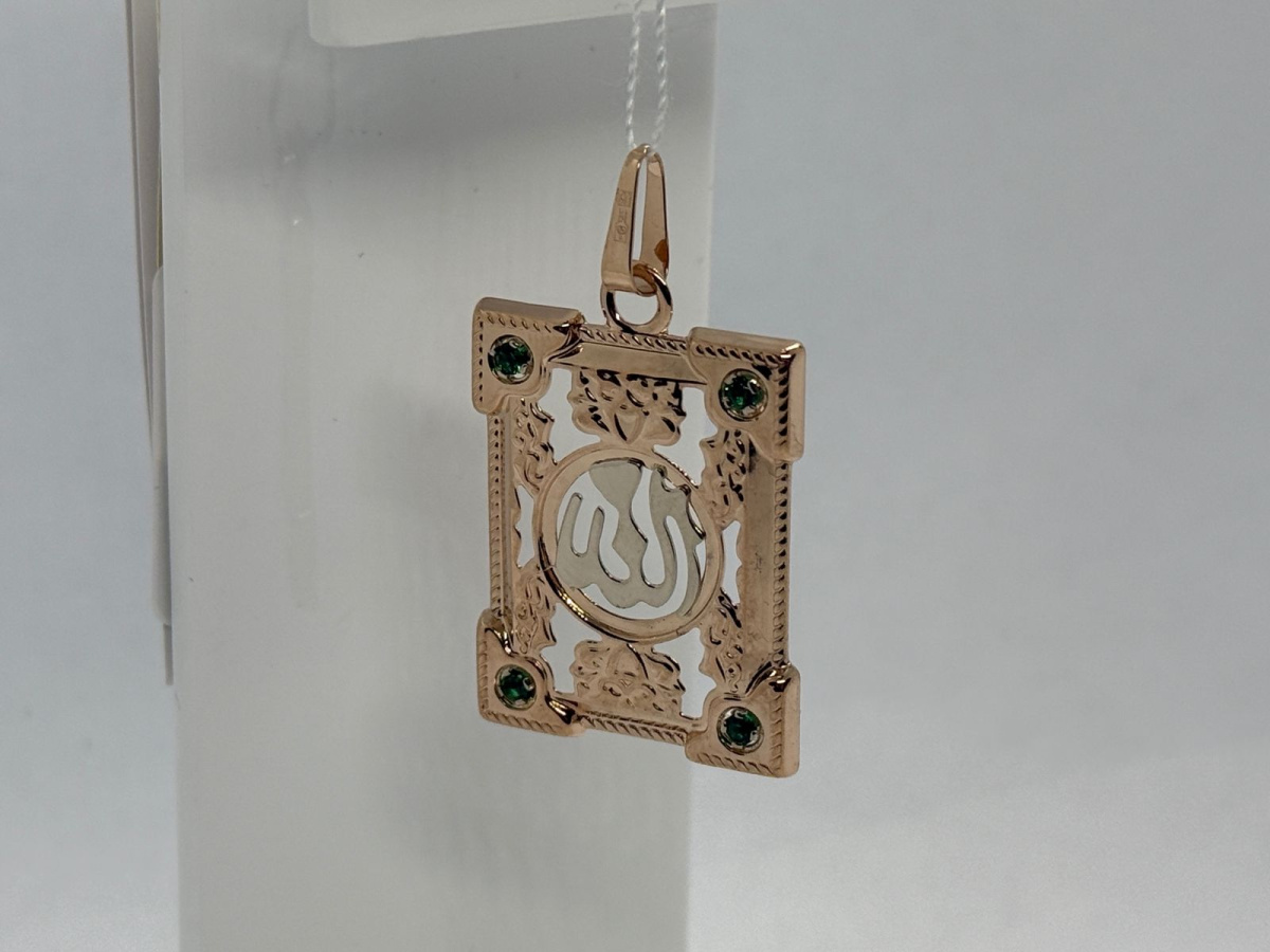 ПОДВЕСКА МЕЧЕТЬ с камнями (Au 585) ПОДВЕСКА МЕЧЕТЬ с камнями (Au 585)