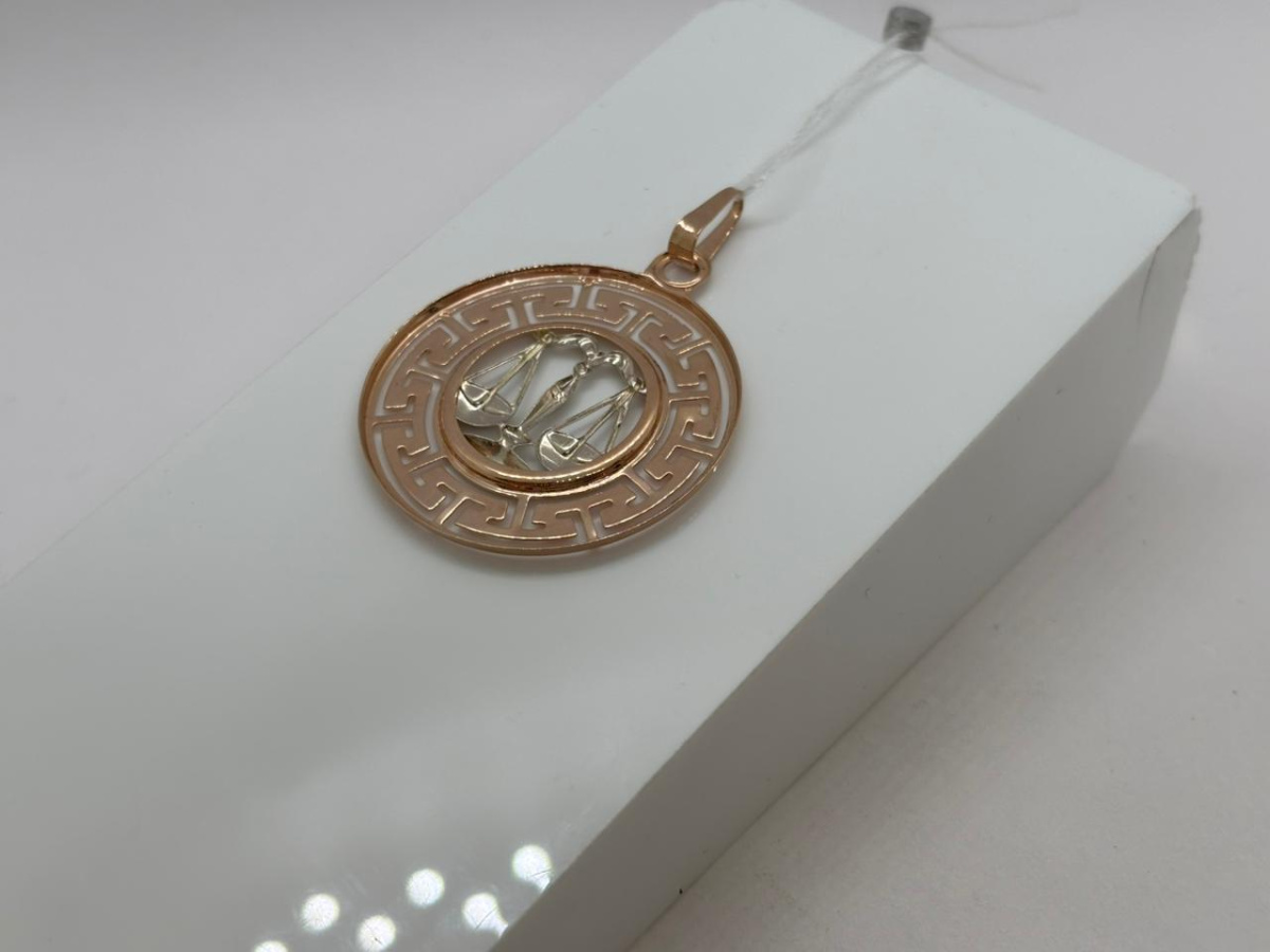 ПОДВЕСКА ЗНАК ЗОДИАКА ВЕСЫ (Au 585) ПОДВЕСКА ЗНАК ЗОДИАКА ВЕСЫ (Au 585)