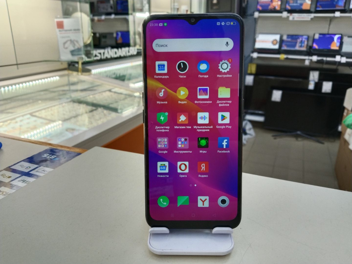 Смартфон Oppo A5 2020 3/64